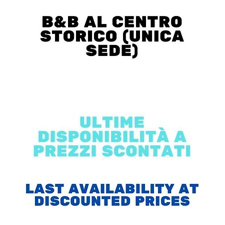 B&B Al Centro Storico Naples Exterior photo